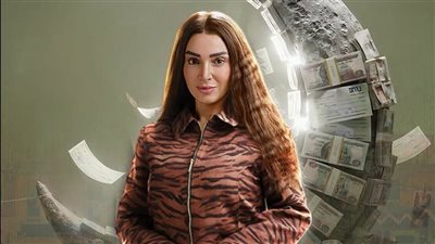 المؤلف شريف عبد المجيد يثير الجدل حول سرقة قصة مسلسل حد أقصى 