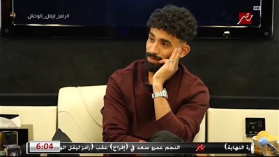 مروان عطية يفاضل بين إمام عاشور وزيزو في رامز ليفل الوحش 