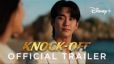 “ديزني+” تنفي إدراج مسلسل “Knock-off” ضمن خطتها لعام 2026 وتؤكد: لا مستجدات جديدة