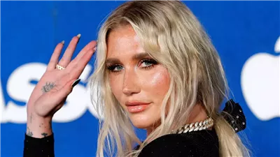 كيشا تهاجم البيت الأبيض بعد استخدام أغنيتها في فيديو عسكري