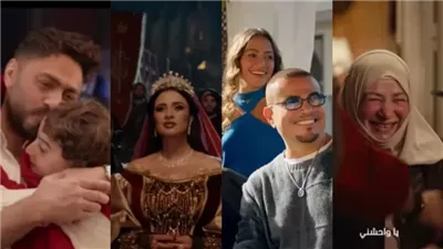 الحرب الخفية وراء الإعلانات الرمضانية.. من يتربع على عرش الأعلى أجرًا؟