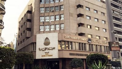 غرفة القاهرة التجارية: لا صحة لوقف بيع المحمول أو تحريك الأسعار