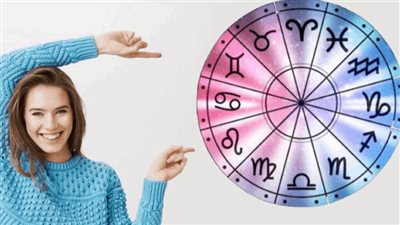 حظك اليوم وتوقعات الأبراج  الخميس  26 فبراير  على الصعيد الصحي والمهني والعاطفي