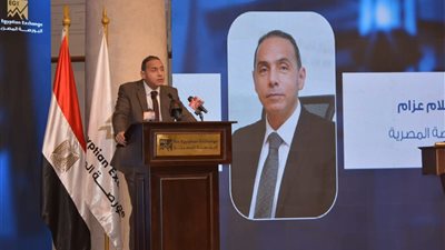 قرار جمهوري بتكليف الدكتور إسلام عزام قائماً بأعمال رئيس الهيئة العامة للرقابة المالية 