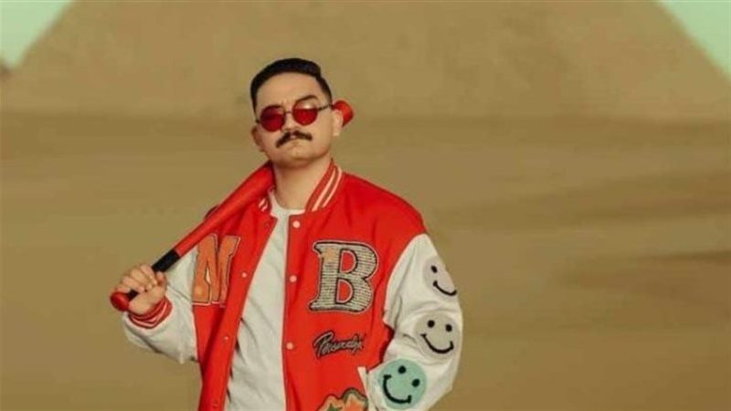 البلوجر مداهم