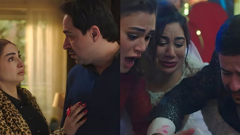 مسلسل حد أقصى الحلقة الأخيرة 