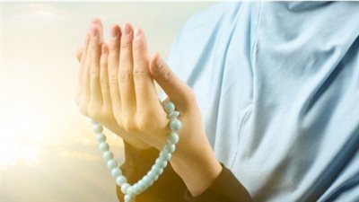 فرح قريب .. تفسير حلم الاستغفار  في المنام لابن سيرين