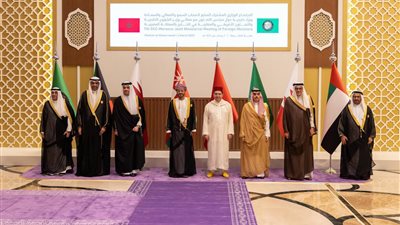 مجلس التعاون الخليجي يجدد التأكيد على دعم مغربية الصحراء