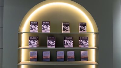 الأرشيف و المكتبة الوطنية يسلط الضوء على التاريخ الشفاهي  بمهرجان الشيخ زايد 2026