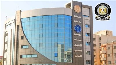 هيئة التأمين الصحي تعلن مواعيد العمل بالمنافذ خلال إجازة عيد الفطر