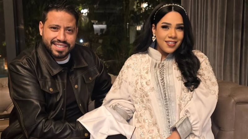 شيماء سيف مع محمد كارتر 