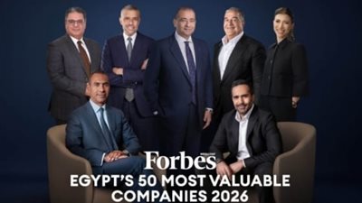 حين تتقلب الأسواق... يبقى الكبار: كيف رسخ البنك التجاري الدولي عرش القيمة في مصر 2026