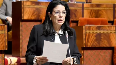 أمل الفلاح | خبيرة مغربية في مجال الذكاء الاصطناعي