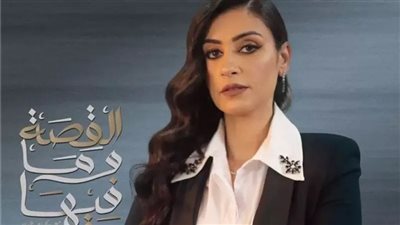 المجلس الأعلى لتنظيم الإعلام يستدعي قناة “القصة وما فيها” للتحقيق… ما السر؟