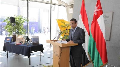 الخميس المقبل... ندوة بمكتبة الإسكندرية تناقش المعرفة البريطانية في تاريخ عُمان والمشرق العربي 