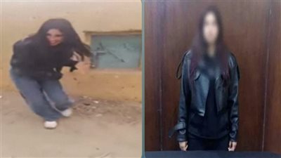 القبض على فتاة أثارت الجدل بفيديو ساخر داخل مقابر بني سويف