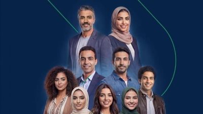 حساب بنكي من سن 15 عاما بلا رسوم: مبادرة جديدة تعزز الشمول المالي وتستهدف الشباب