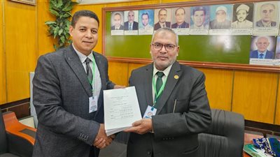 مؤتمر 
