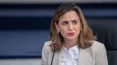 غيثة مزور | وزيرة مغربية منتدبة لدى رئيس الحكومة عزيز أخنوش
