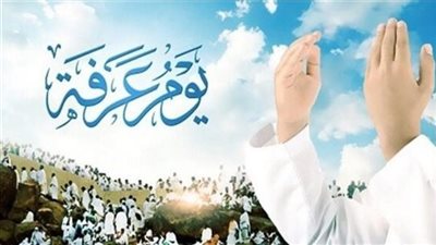 موعد وقفة عرفات وعيد الأضحى 2026 فلكيًا