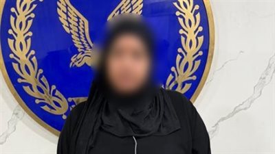 ضبط سيدة المنيا الهاربة من 112 سنة سجن في قضايا متعددة