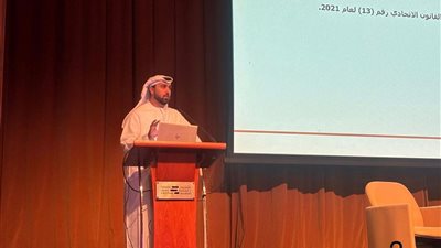 الأرشيف والمكتبة الوطنية يستعرض أحدث مستجدات المكتبة الوطنية وجهود تطوير منظومتها المعرفية