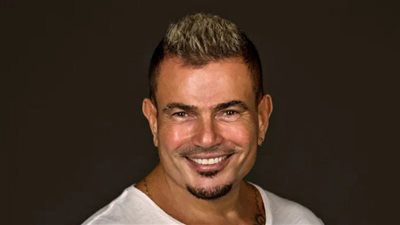 من 1000 لمليون.. حفل عمرو دياب في الجامعة الأمريكية يثير الجدل بأسعاره