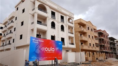 «الأولى للتطوير» تنهي 80% من مشروعاتها في منطقة بيت الوطن التكميلي