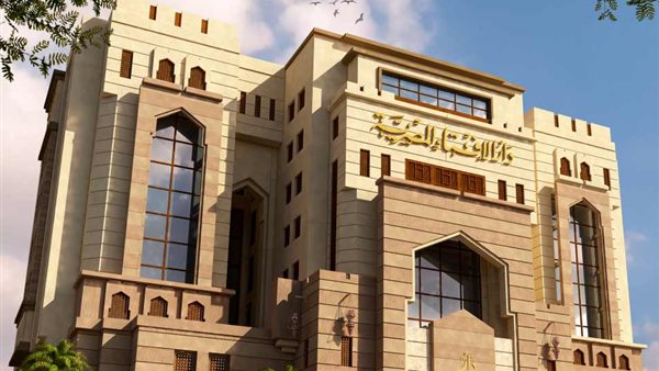 دار الإفتاء المصرية