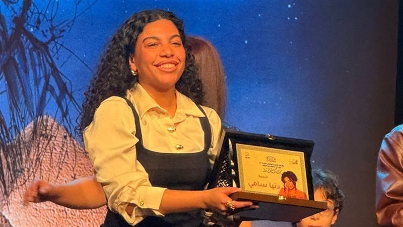 دنيا سامي في مهرجان المسرح العالمي 