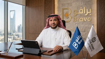 شركة «Bravo» تعلن خطتها التوسعية في السوق المصري بالشراكة مع «إبداع» لإنشاء «Ouda Developments