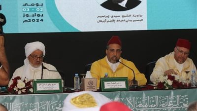 المغرب يحتضن ندوة دولية حول التصوف ودوره في بناء الإنسان وتعزيز الاعتدال