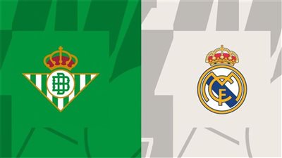 بث مباشر مباراة ريال مدريد وريال بيتيس اليوم في الدوري الإسباني