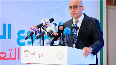 فرصة للشباب..  
