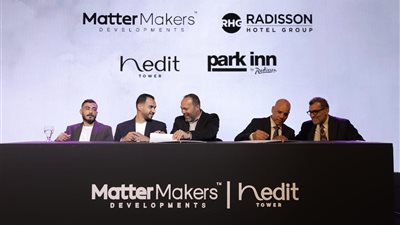 Matter Makers توقّع مذكرة تفاهم مع Radisson Hotel Group لتشغيل فندق “Nedit