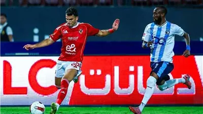 بث مباشر مباراة الأهلي وبيراميدز اليوم في الدوري المصري