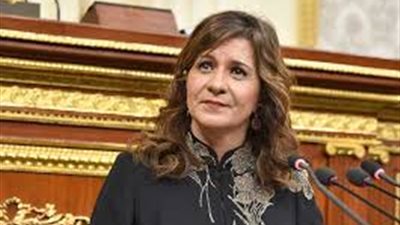 نبيلة مكرم | وزيرة الدولة للهجرة وشئون المصريين المثيرة للجدل