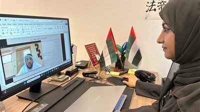 الأرشيف والمكتبة الوطنية يسلط الضوء على دور اللجنة التشاورية في تأسيس الاتحاد بين الإمارات المتصالحة