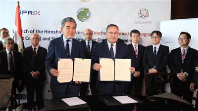 وزير التعليم العالي يوقع مذكرة تفاهم مع جامعة هيروشيما اليابانية