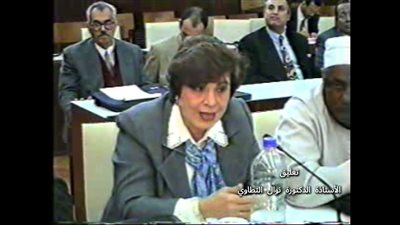نوال التطاوي | أول سيدة تشغل منصب وزيرة الاقتصاد في مصر