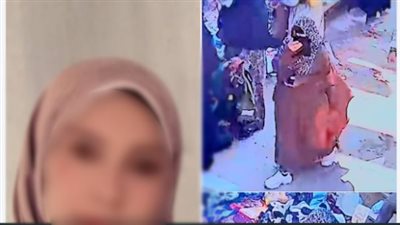 الداخلية تكشف ملابسات منشور استغاثة بشأن تغيب سيدة في البحيرة
