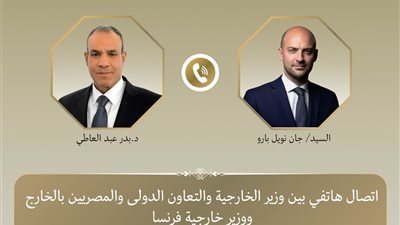 مصر وفرنسا تبحثان تعزيز الشراكة الاستراتيجية وجهود خفض التصعيد الإقليمي