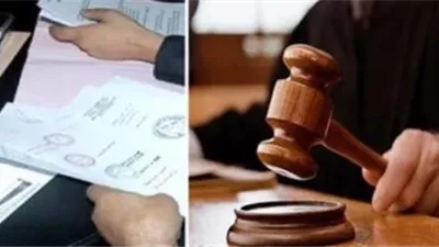 5 فخاخ قانونية احذرها قبل التوقيع على أي عقد