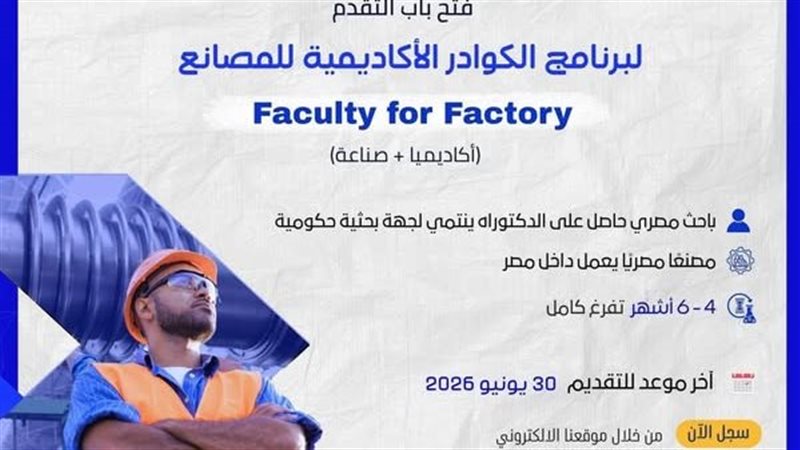 هير نيوز