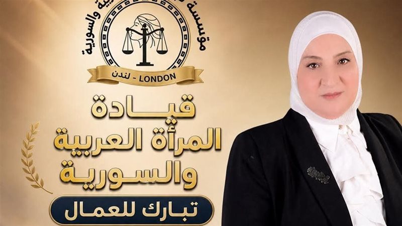 هير نيوز