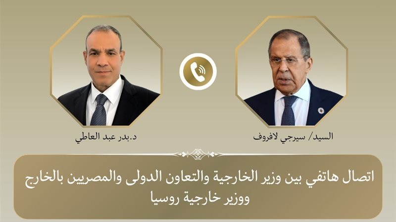 هير نيوز
