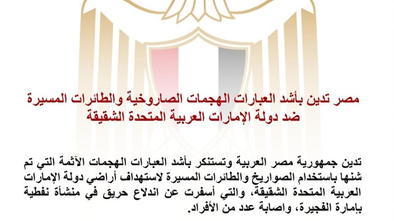 هير نيوز