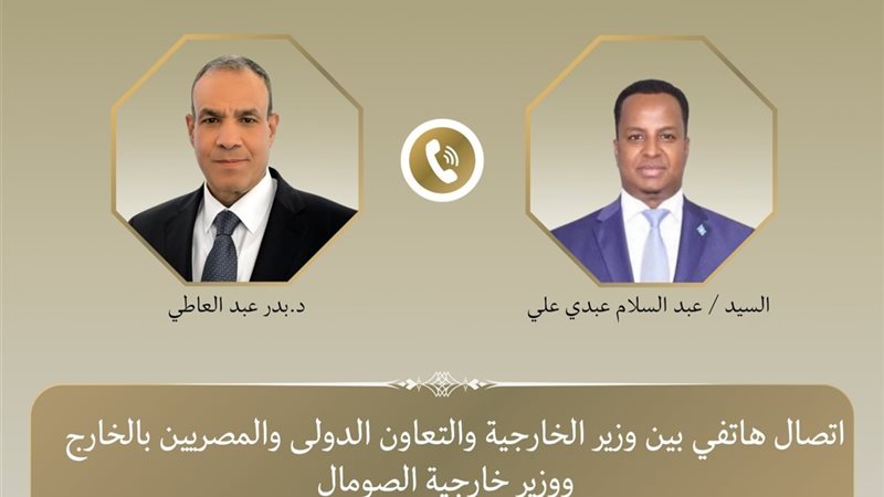 هير نيوز