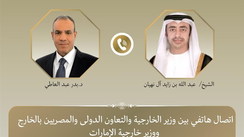 هير نيوز