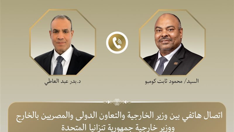 هير نيوز